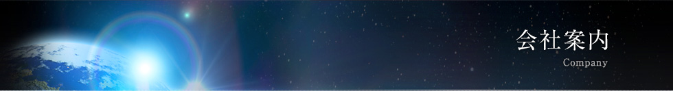 Ұ